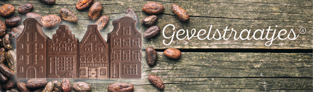 Gevelstraatje®